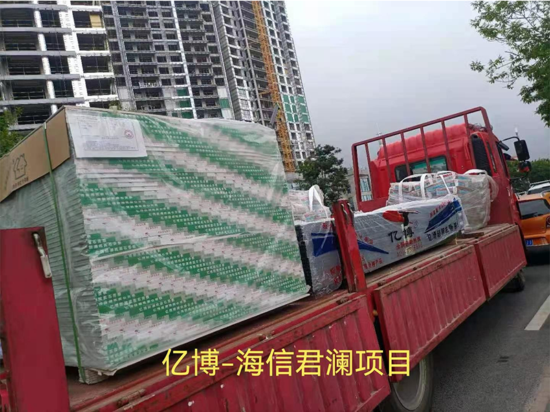 海信君瀾項(xiàng)目